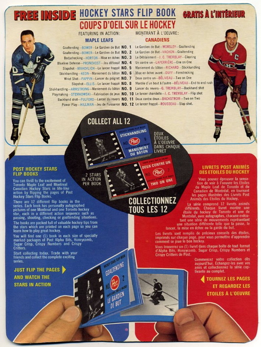 hockey