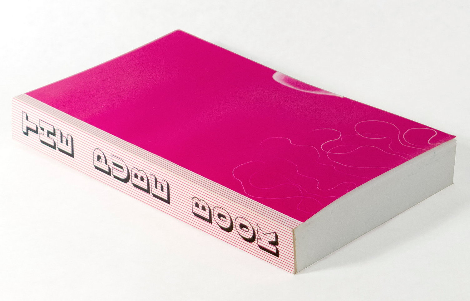 janepubebook